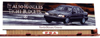 fowler motors billboard